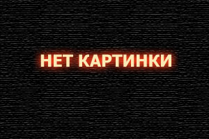 Тайны кроссвордов: Смертельная викторина смотреть онлайн (2021)