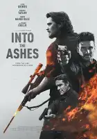 Обратиться в пепел смотреть онлайн (2019)