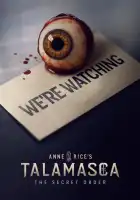 Тайный орден смотреть онлайн сериал 1 сезон