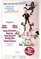  Что нового, кошечка? смотреть онлайн (1965) 