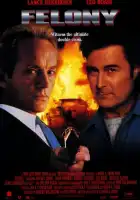  Улика смотреть онлайн (1994) 