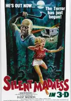  Тихое безумство смотреть онлайн (1984) 