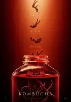  Чайный гриб смотреть онлайн (2025) 