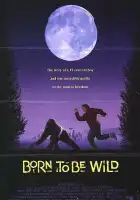  Рожденная свободной смотреть онлайн (1995) 