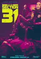  Звёздный путь: Секция 31 смотреть онлайн (2024) 