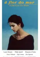  Цветок моря смотреть онлайн (1986) 