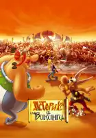  Астерикс и викинги смотреть онлайн (2006) 