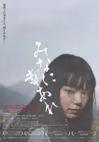  Всем счастья смотреть онлайн (2023) 