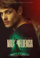  Дурное влияние смотреть онлайн (2025) 